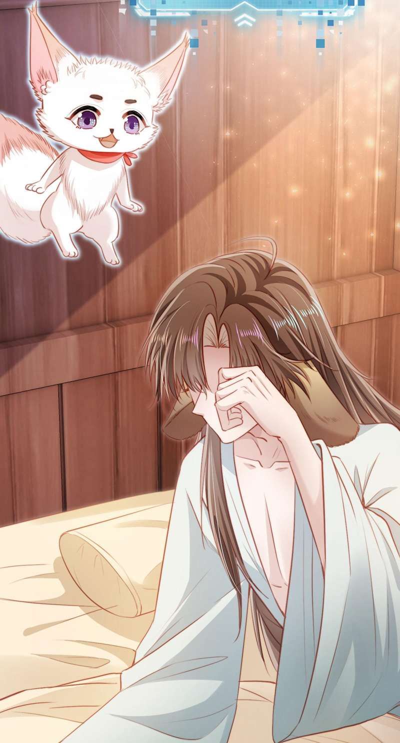 Hắc Hóa Phản Diện Sủng Lên Trời Chapter 84 - Trang 2