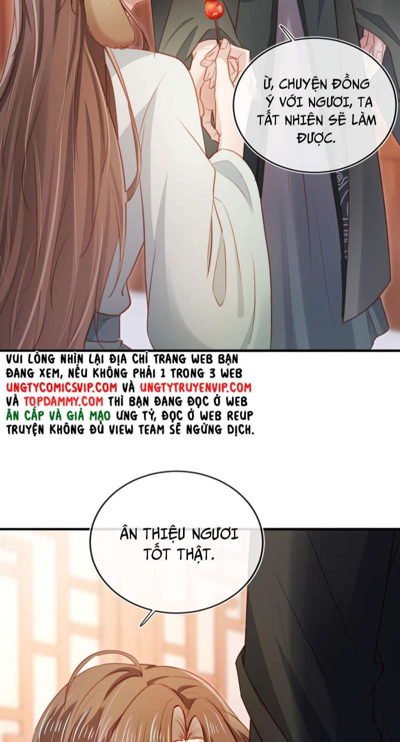 Hắc Hóa Phản Diện Sủng Lên Trời Chapter 84 - Trang 2