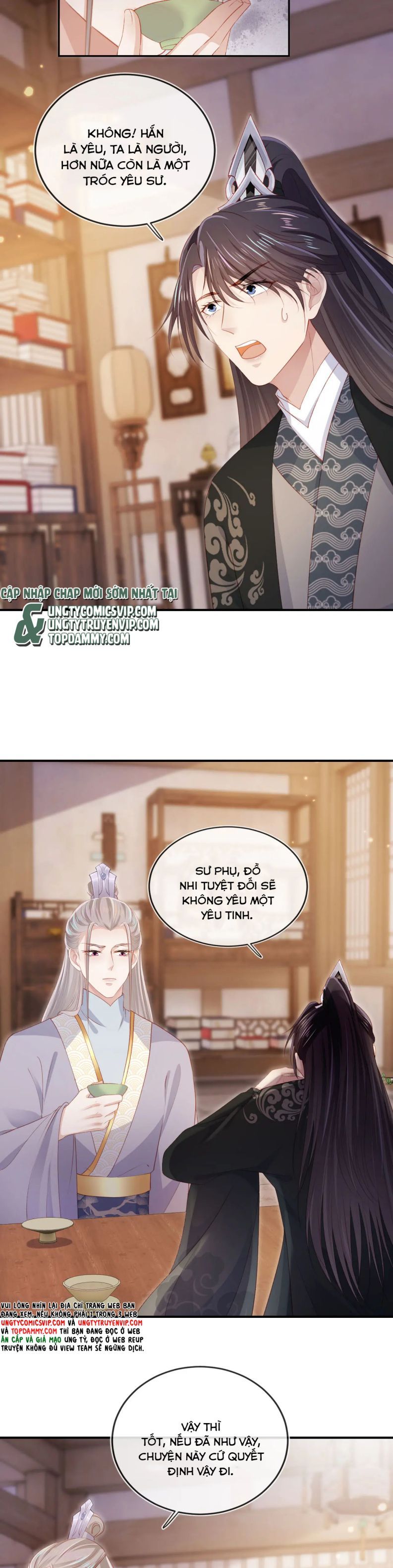 Hắc Hóa Phản Diện Sủng Lên Trời Chapter 86 - Trang 2