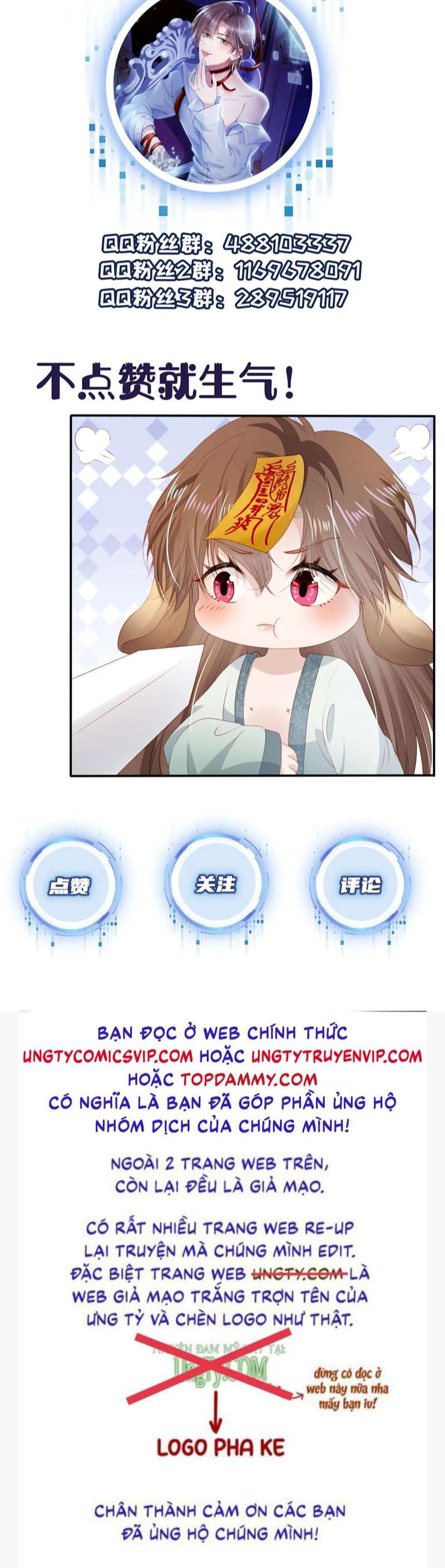 Hắc Hóa Phản Diện Sủng Lên Trời Chapter 94 - Trang 2