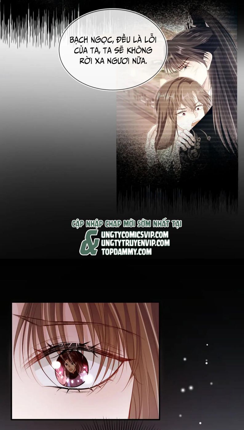 Hắc Hóa Phản Diện Sủng Lên Trời Chapter 97 - Trang 2