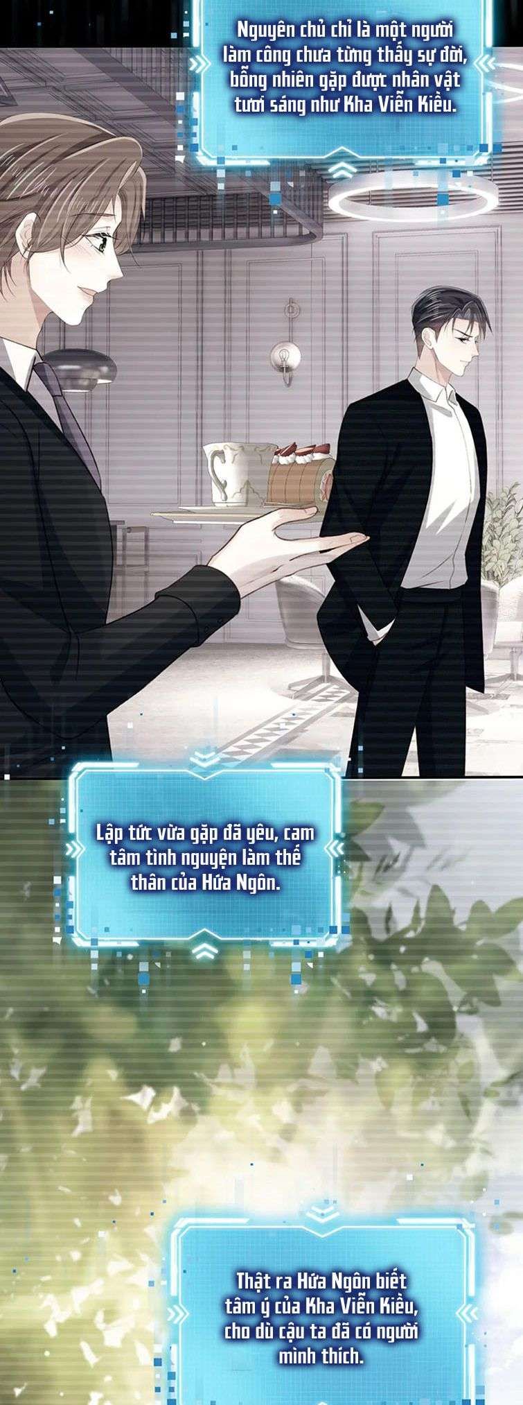 Hắc Hóa Phản Diện Sủng Lên Trời Chapter 99 - Trang 2