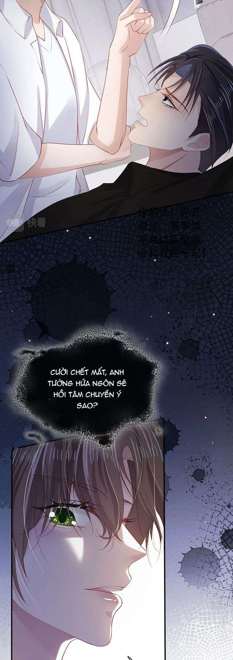 Hắc Hóa Phản Diện Sủng Lên Trời Chapter 99 - Trang 2