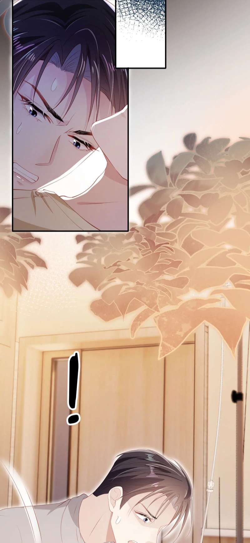 Hắc Hóa Phản Diện Sủng Lên Trời Chapter 110 - Trang 2