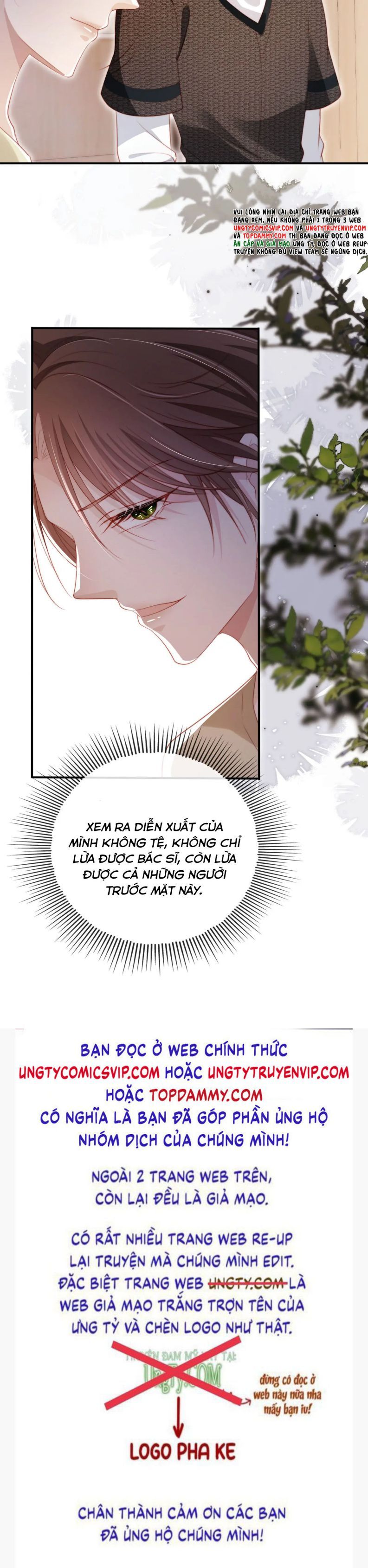 Hắc Hóa Phản Diện Sủng Lên Trời Chapter 111 - Trang 2