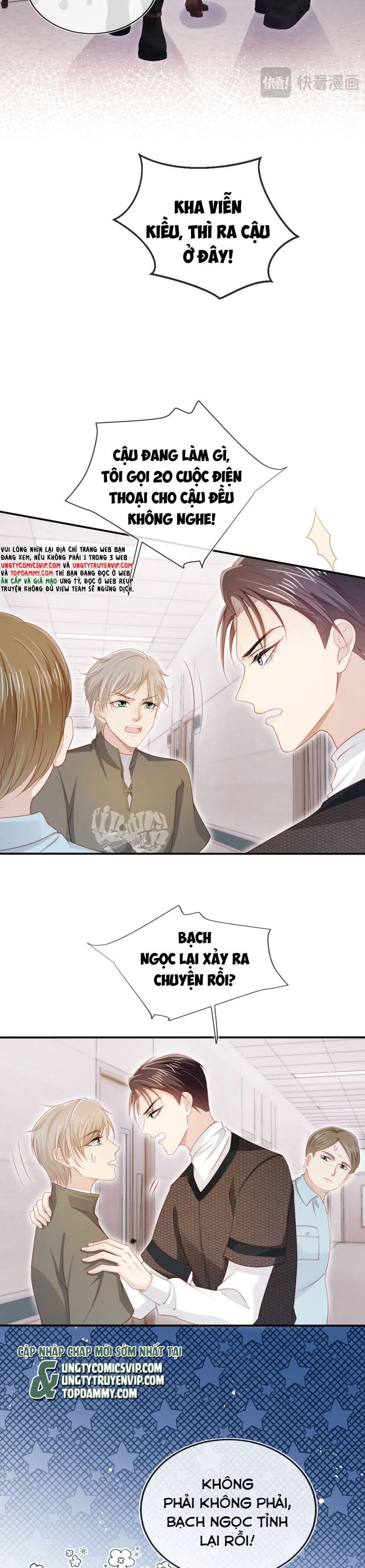 Hắc Hóa Phản Diện Sủng Lên Trời Chapter 111 - Trang 2