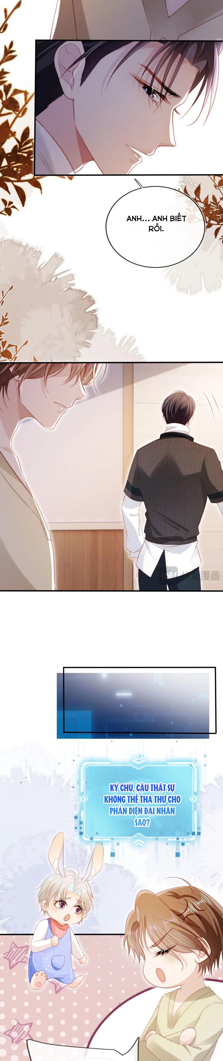 Hắc Hóa Phản Diện Sủng Lên Trời Chapter 112 - Trang 2