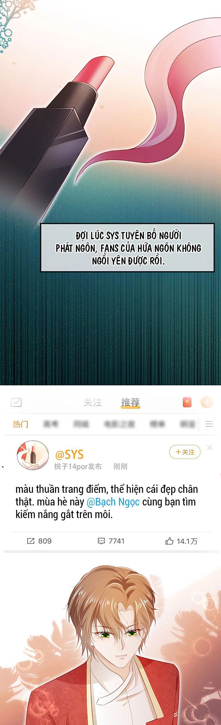 Hắc Hóa Phản Diện Sủng Lên Trời Chapter 117 - Trang 2