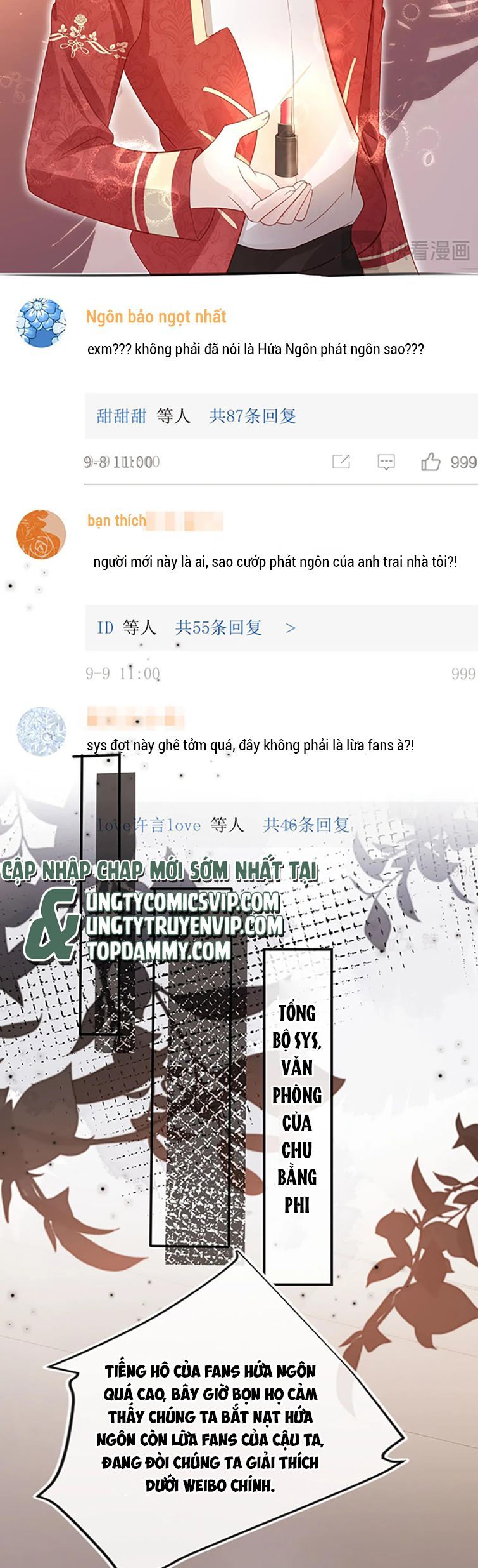 Hắc Hóa Phản Diện Sủng Lên Trời Chapter 117 - Trang 2