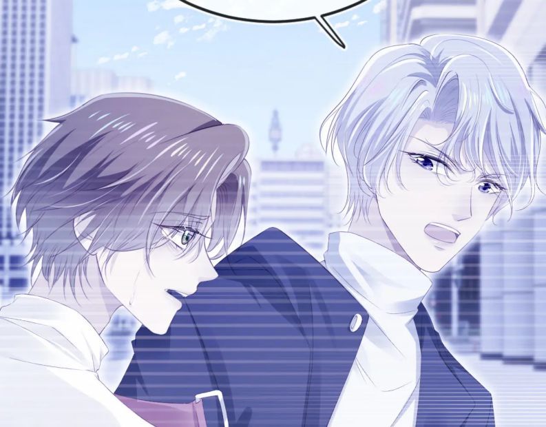 Hắc Hóa Phản Diện Sủng Lên Trời Chapter 121 - Trang 2