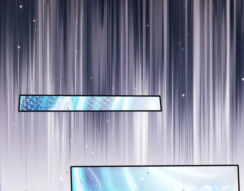 Hắc Hóa Phản Diện Sủng Lên Trời Chapter 121 - Trang 2