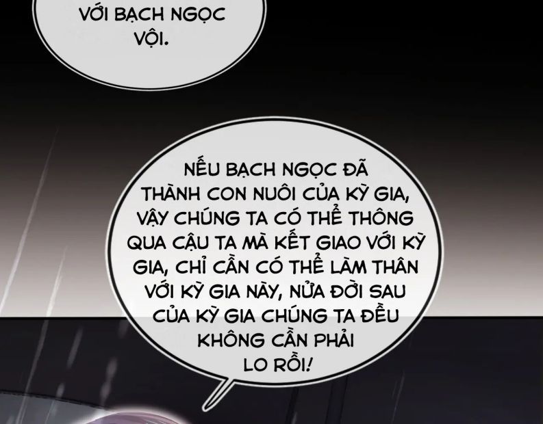 Hắc Hóa Phản Diện Sủng Lên Trời Chapter 121 - Trang 2