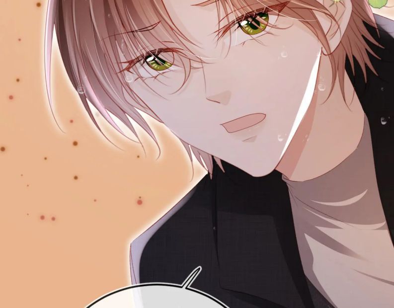 Hắc Hóa Phản Diện Sủng Lên Trời Chapter 121 - Trang 2