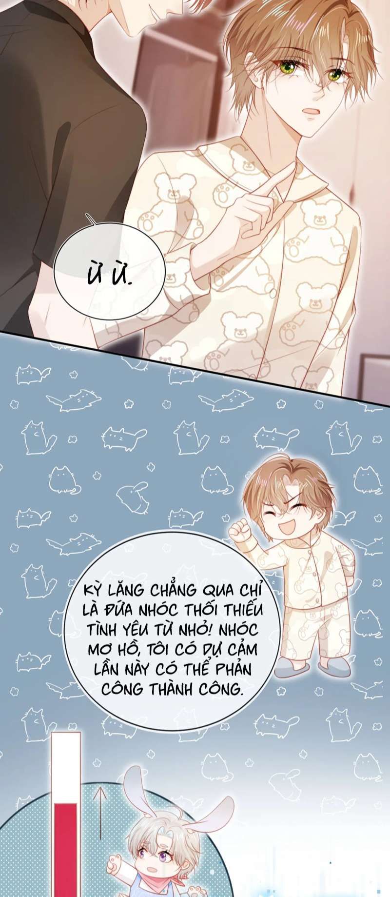 Hắc Hóa Phản Diện Sủng Lên Trời Chapter 124 - Trang 2