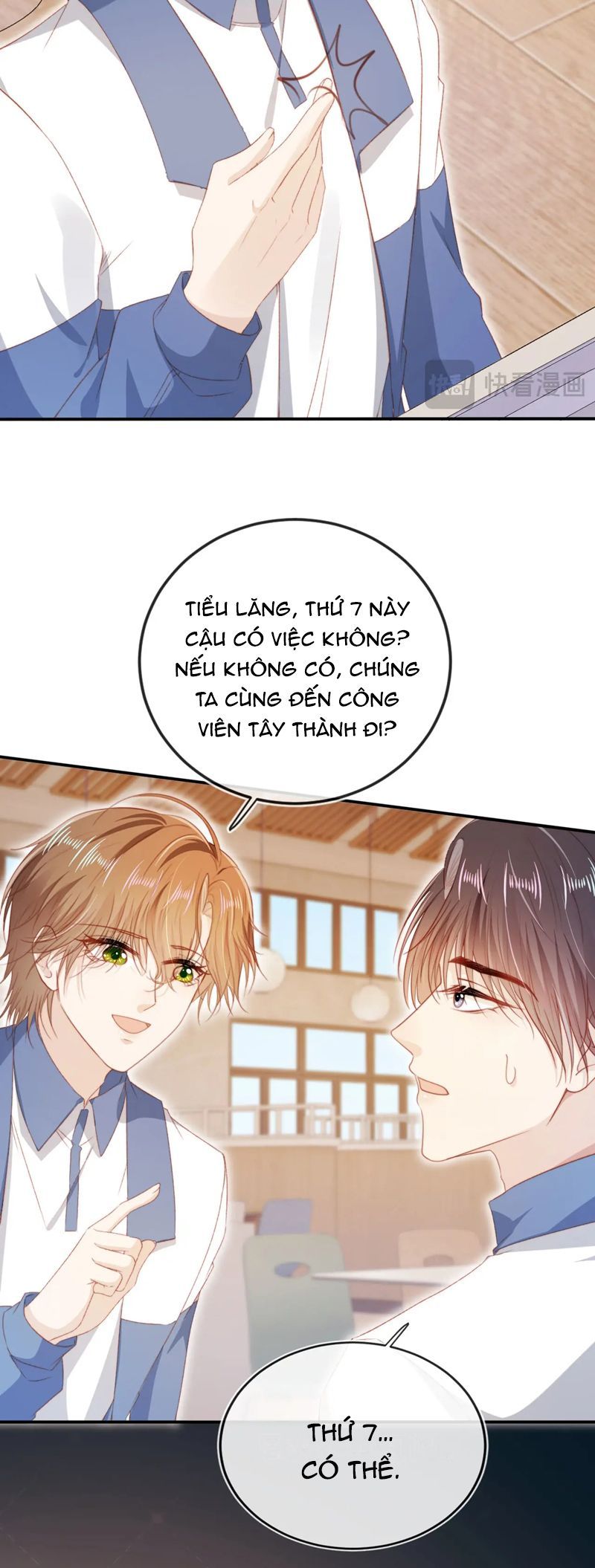 Hắc Hóa Phản Diện Sủng Lên Trời Chapter 126 - Trang 2