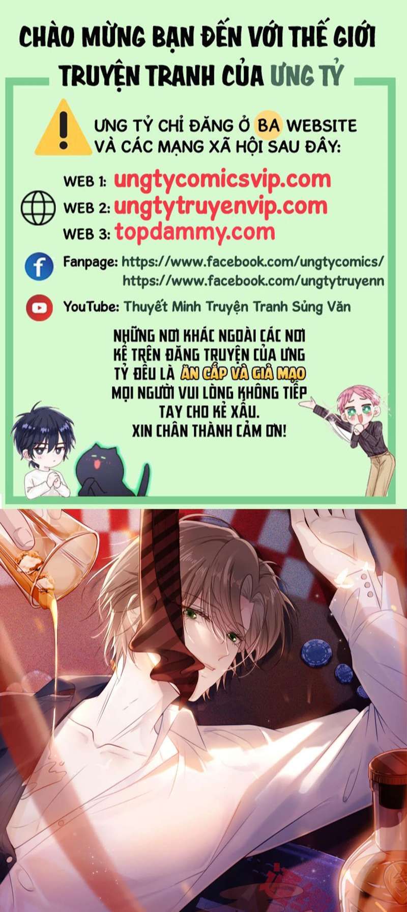 Hắc Hóa Phản Diện Sủng Lên Trời Chapter 131 - Trang 2