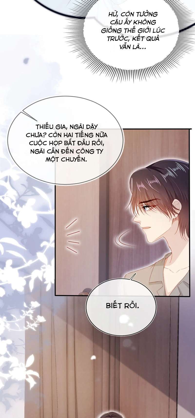 Hắc Hóa Phản Diện Sủng Lên Trời Chapter 131 - Trang 2
