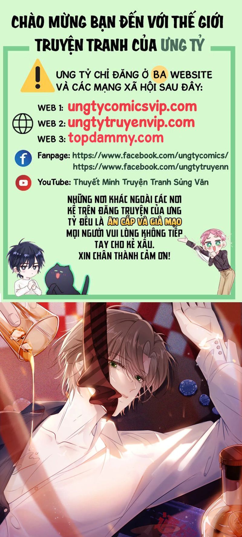 Hắc Hóa Phản Diện Sủng Lên Trời Chapter 138 - Trang 2