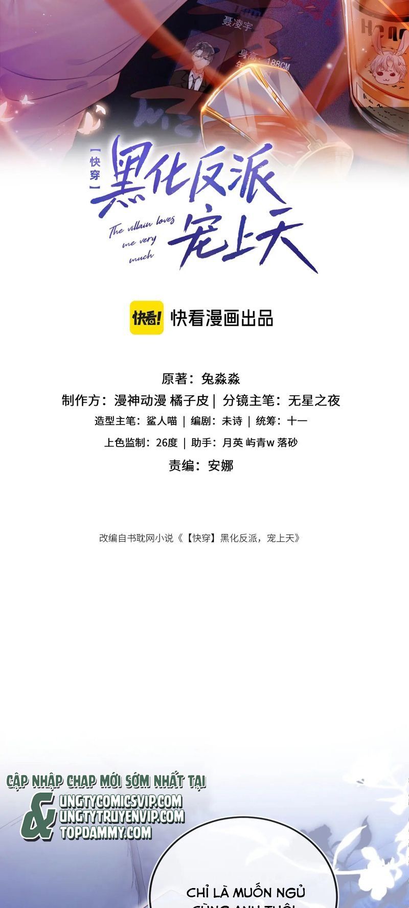 Hắc Hóa Phản Diện Sủng Lên Trời Chapter 138 - Trang 2