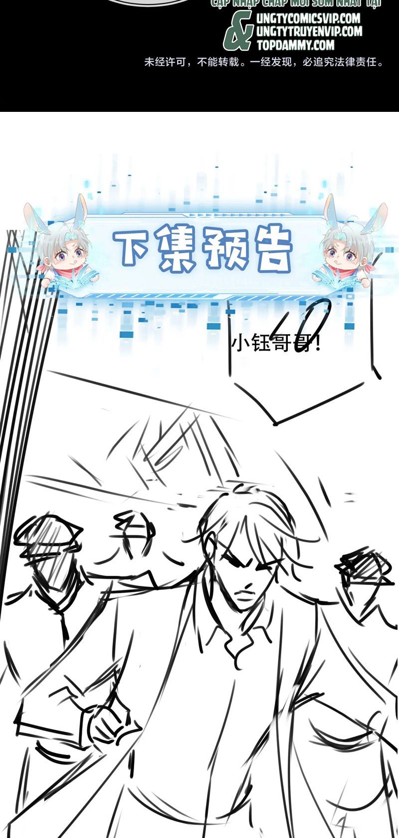 Hắc Hóa Phản Diện Sủng Lên Trời Chapter 138 - Trang 2