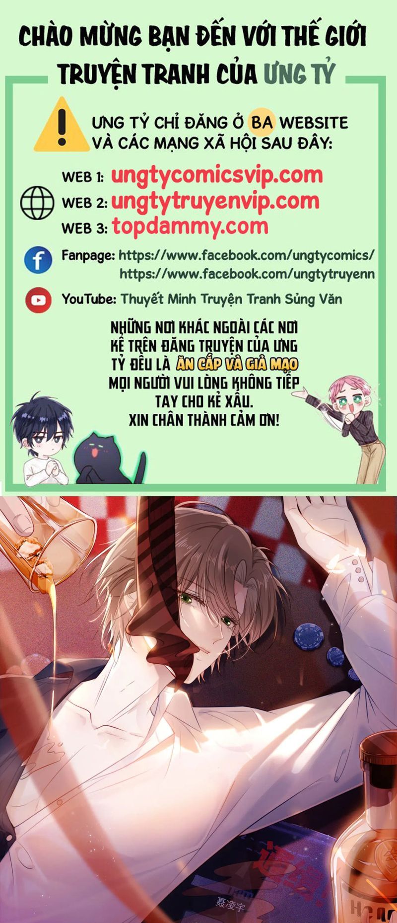 Hắc Hóa Phản Diện Sủng Lên Trời Chapter 140 - Trang 2