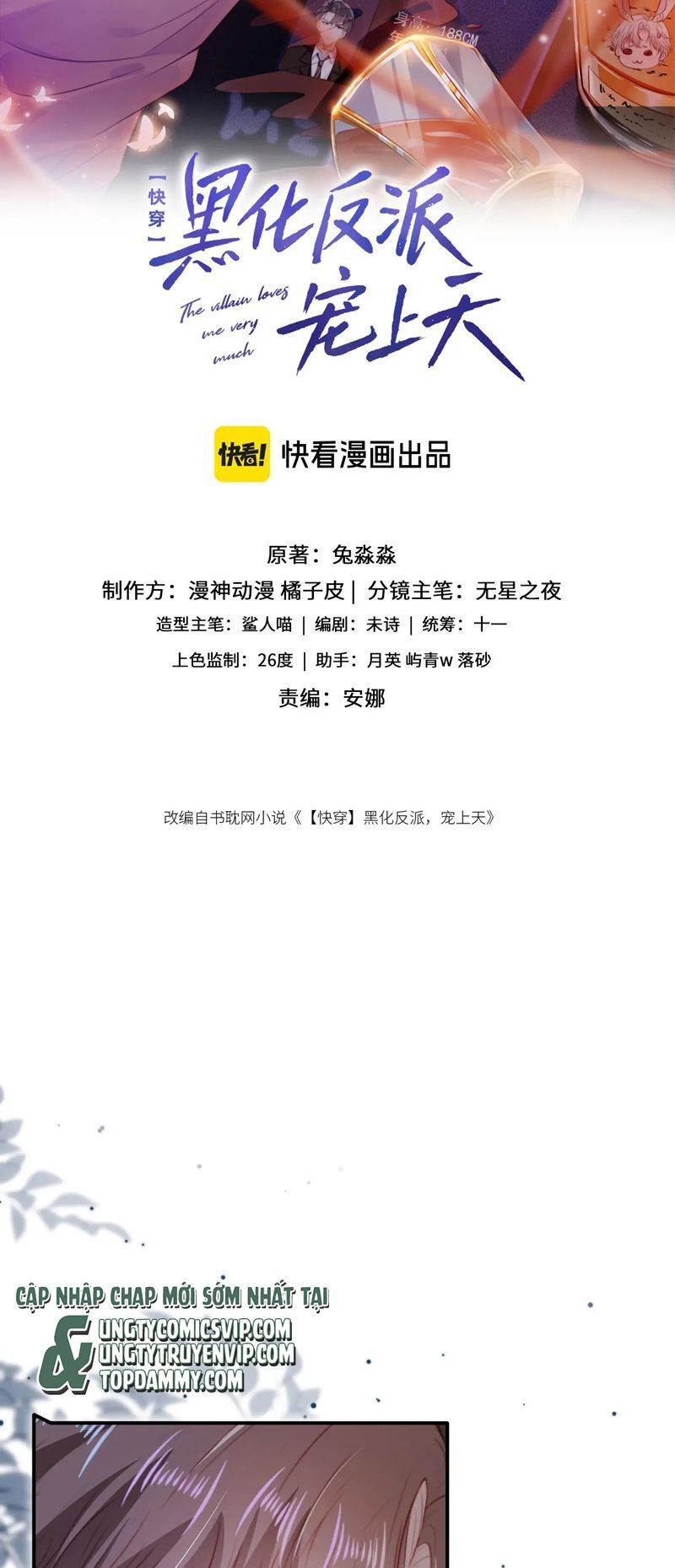 Hắc Hóa Phản Diện Sủng Lên Trời Chapter 140 - Trang 2