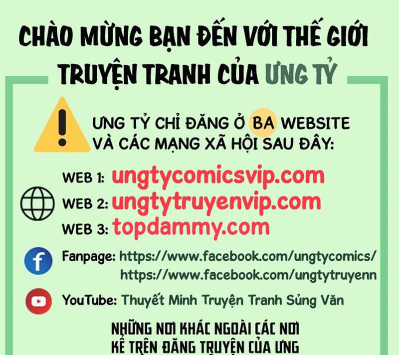 Hắc Hóa Phản Diện Sủng Lên Trời Chapter 141 - Trang 2