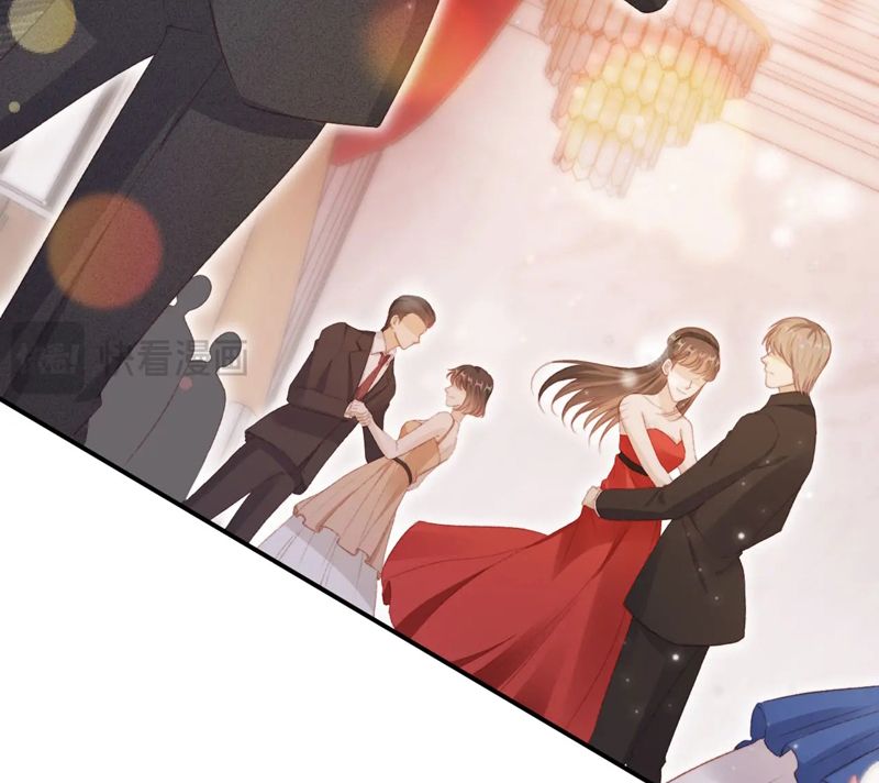 Hắc Hóa Phản Diện Sủng Lên Trời Chapter 141 - Trang 2