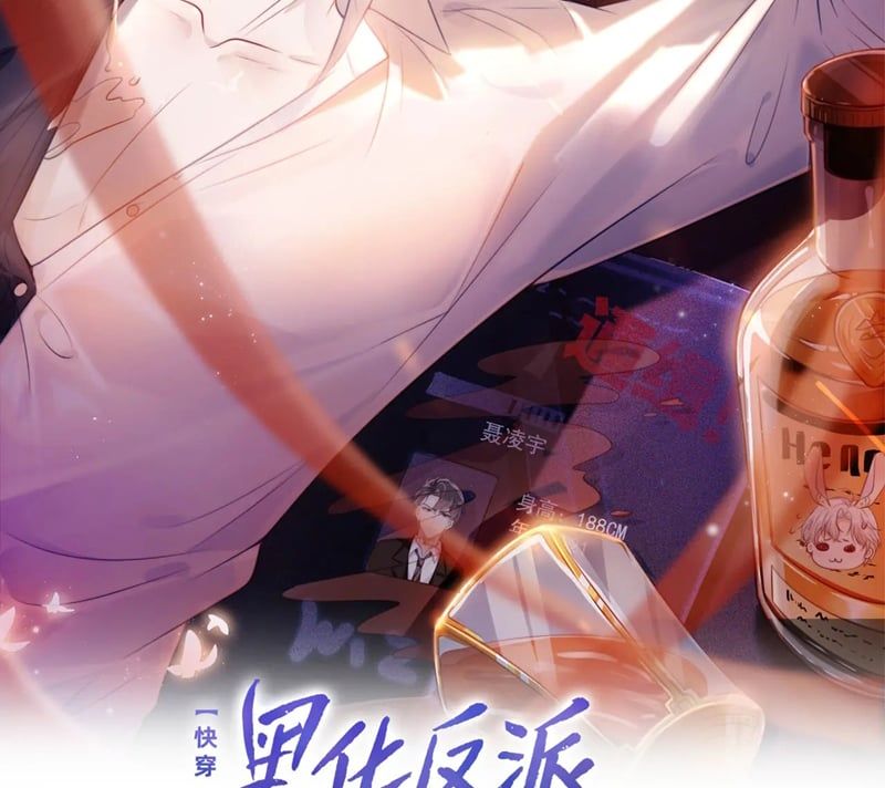 Hắc Hóa Phản Diện Sủng Lên Trời Chapter 141 - Trang 2