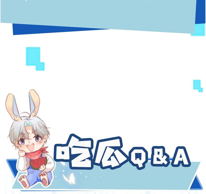 Hắc Hóa Phản Diện Sủng Lên Trời Chapter 141 - Trang 2