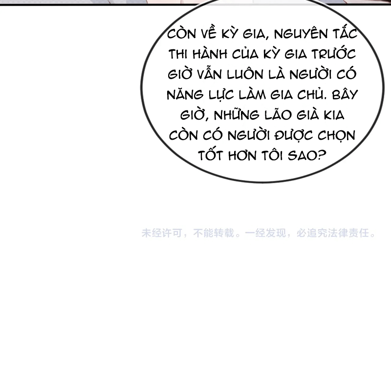 Hắc Hóa Phản Diện Sủng Lên Trời Chapter 143 - Trang 2