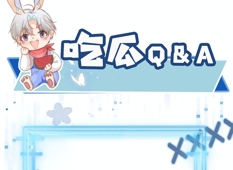 Hắc Hóa Phản Diện Sủng Lên Trời Chapter 143 - Trang 2