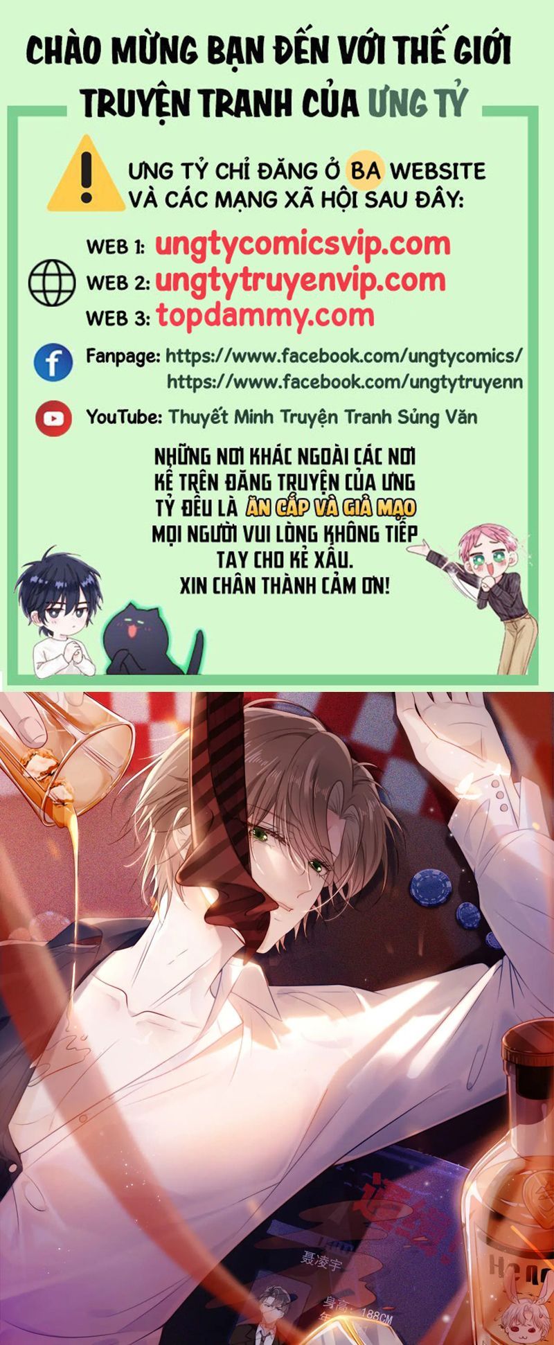 Hắc Hóa Phản Diện Sủng Lên Trời Chapter 154 - Trang 2