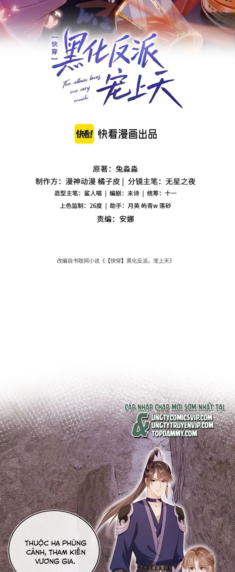 Hắc Hóa Phản Diện Sủng Lên Trời Chapter 154 - Trang 2