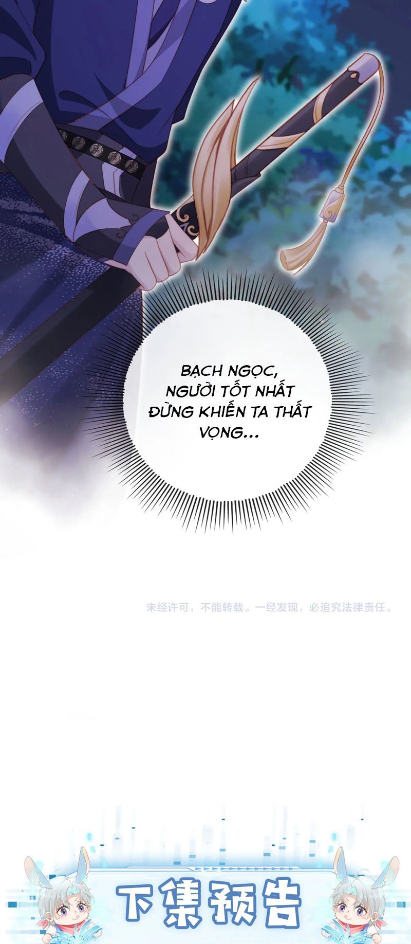 Hắc Hóa Phản Diện Sủng Lên Trời Chapter 154 - Trang 2