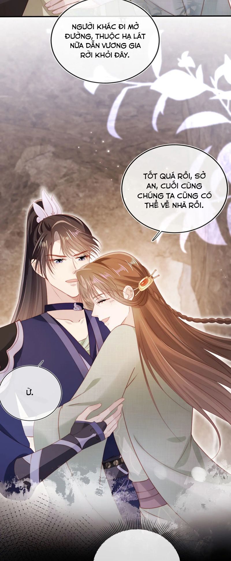 Hắc Hóa Phản Diện Sủng Lên Trời Chapter 154 - Trang 2