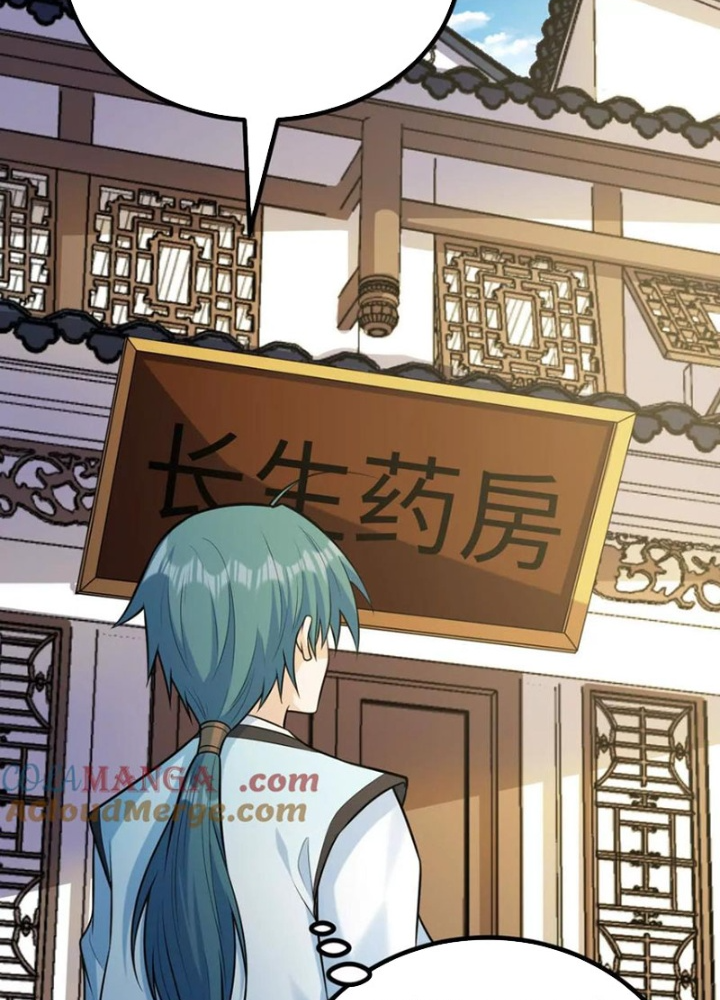 Tu Tiên Bắt Đầu Từ Trường Sinh Chapter 62 - Trang 2