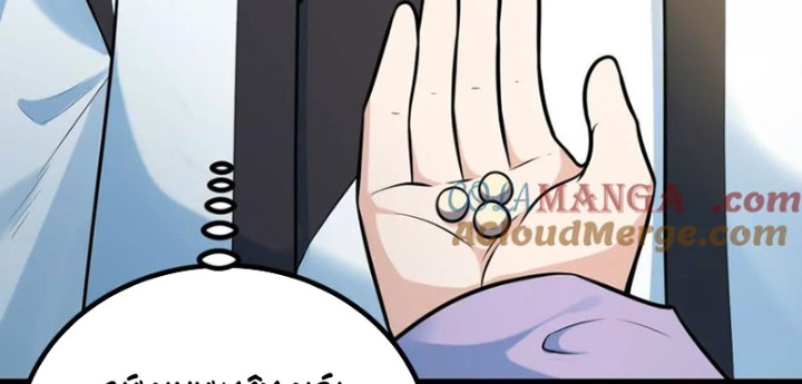 Tu Tiên Bắt Đầu Từ Trường Sinh Chapter 62 - Trang 2