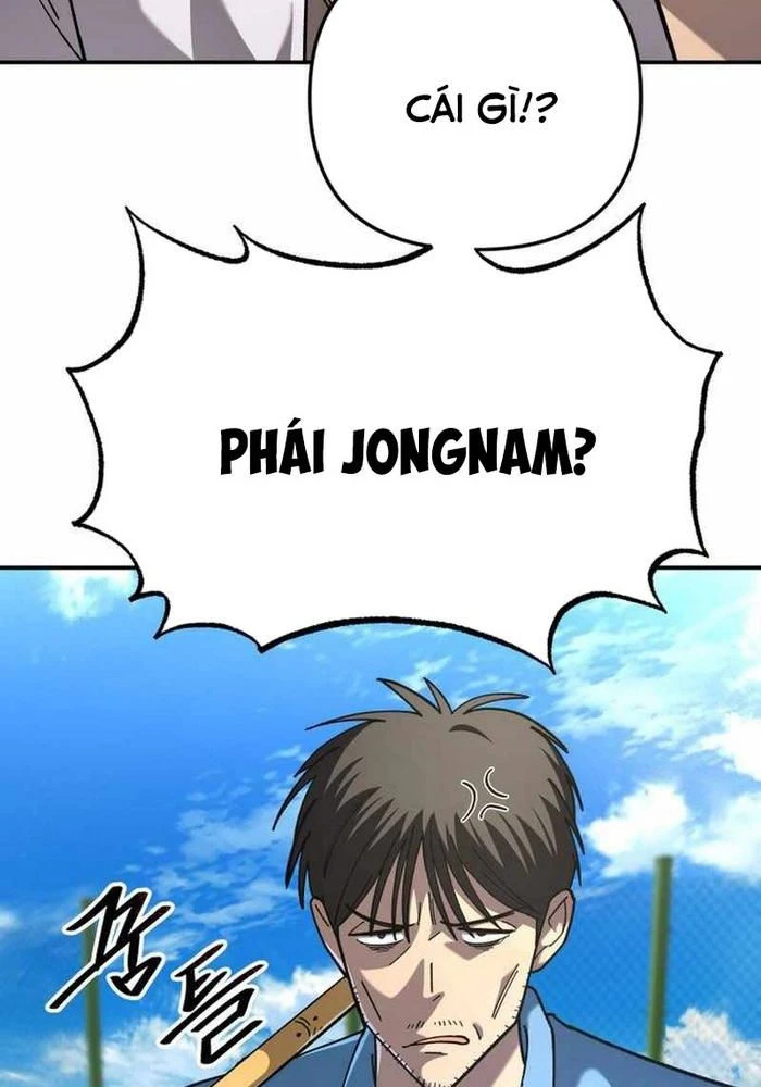 Thiên Ma Giáo Chapter 6 - Trang 2