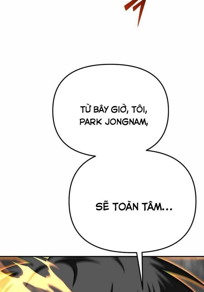 Thiên Ma Giáo Chapter 7 - Trang 2