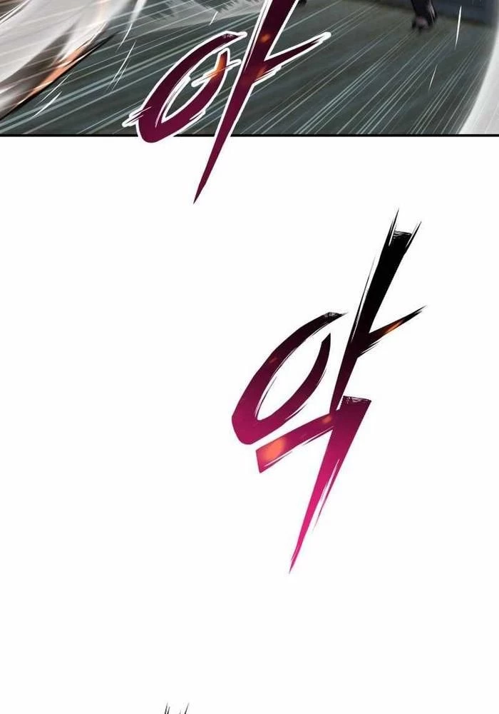Thiên Ma Giáo Chapter 7 - Trang 2