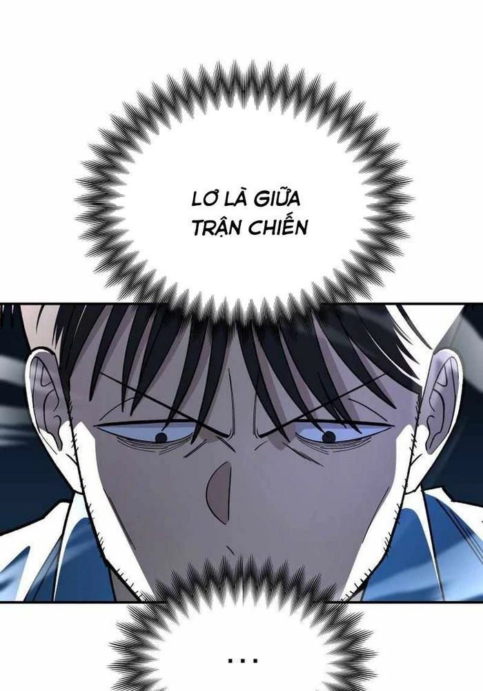 Thiên Ma Giáo Chapter 7 - Trang 2