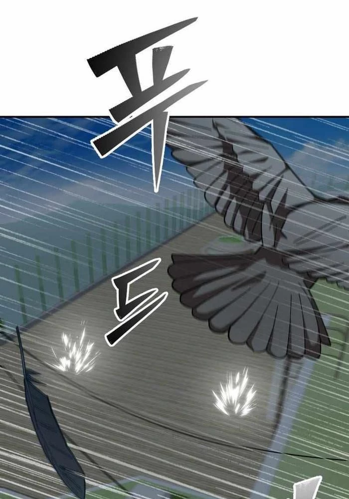 Thiên Ma Giáo Chapter 7 - Trang 2