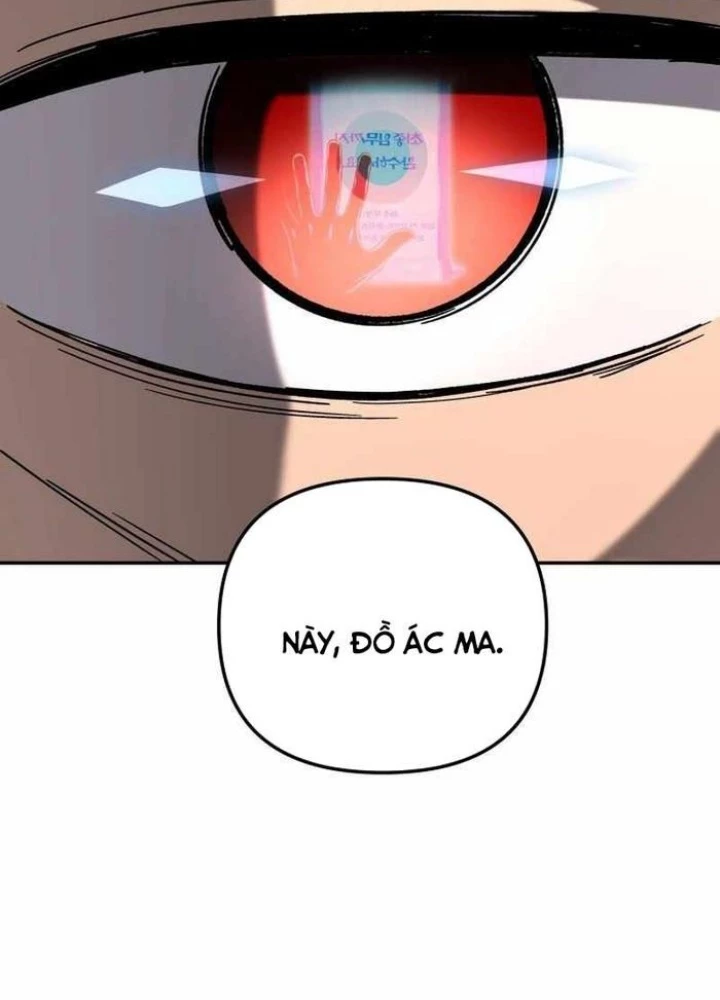 Thiên Ma Giáo Chapter 12 - Trang 2