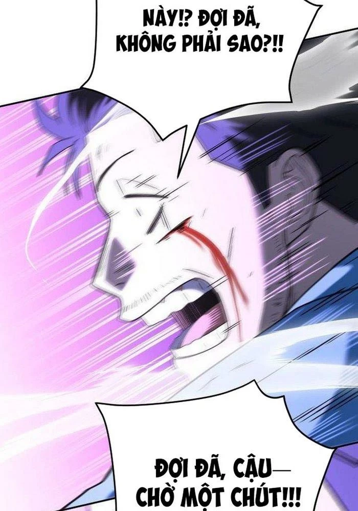 Thiên Ma Giáo Chapter 16 - Trang 2