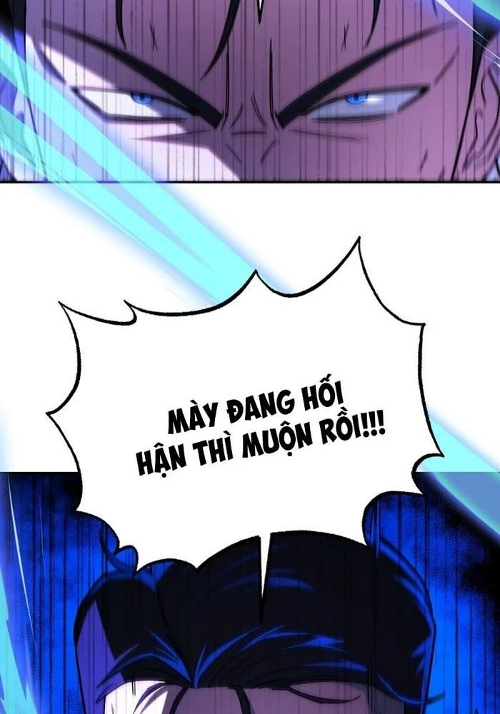 Thiên Ma Giáo Chapter 17 - Trang 2