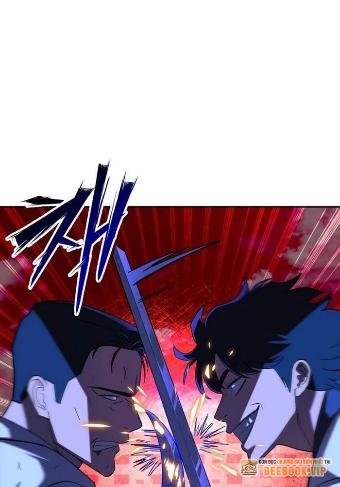 Thiên Ma Giáo Chapter 17 - Trang 2
