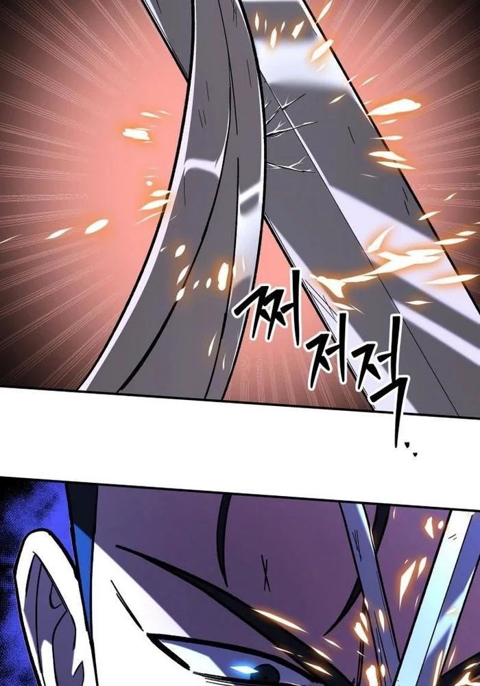 Thiên Ma Giáo Chapter 17 - Trang 2