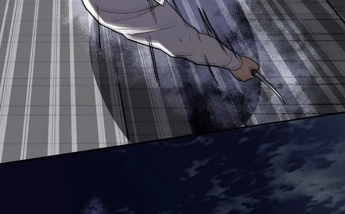 Thiên Ma Giáo Chapter 17 - Trang 2