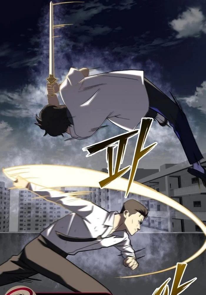 Thiên Ma Giáo Chapter 17 - Trang 2